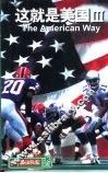这就是美国  英语读物  3