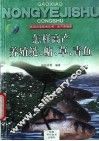 怎样高产养殖鲢、鳙、草、青鱼