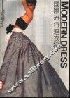国际流行连衣裙