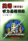 沸点100℃品牌质变