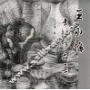 王永梅素描作品集