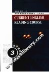 当代英语阅读教程  3