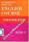 中级实用英语教程  第2册
