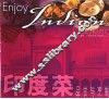 印度菜品尝与烹制