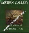 西方画廊  风景