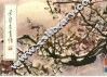 荣宝斋画谱  68  梅花部分