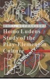 游戏的人  文化中游戏成分的研究