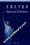 美国文学选读