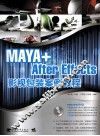 MAYA+After Effects影视包装案例教程