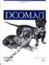 DCOM入门
