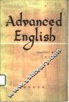 高级英语  教师用书  第2册