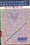 兽医毒物学