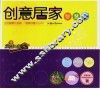 创意居家智慧书