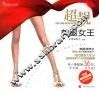 超靓美腿女王