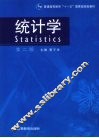 统计学
