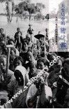 大变局中的转折点  1940年代的新闻事件背后