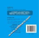 多多乐趣味卡板书  海洋动物