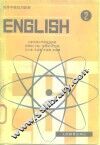 英语  2