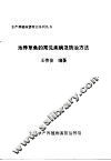 池养草鱼的常见疾病及防治方法