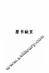 胡适文选
