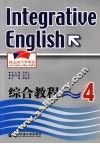 综合教程  4