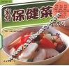 家常保健菜200例