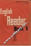 English book  1