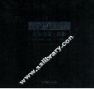 唐强视觉  摄影