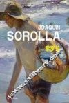 《索罗拉》