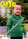 0-3岁全图解实用款宝宝毛衣
