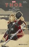 雷神  英文原版电影同名小说