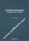 系统经济学  开创新学科  英文本