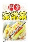 四季家常菜